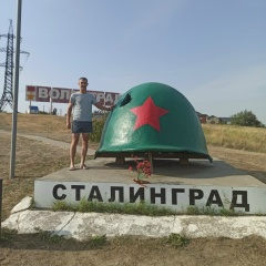 Сергей Назаров, 08.09, Москва