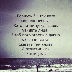 Мадина Амадаева, 16.05.1988, Грозный