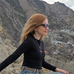 Регина Шарафутдинова, 24.11.1982, Уфа