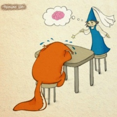 Екатерина Бруни, 28.04, Москва