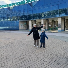 Алёна Осипова