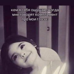 Dasha Murzina, 09.06.2000, Москва