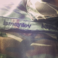 Заур Исмайлов, 03.10.1997, Баку