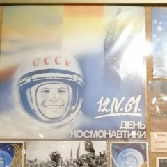 Татьяна Т, 12.04, Москва