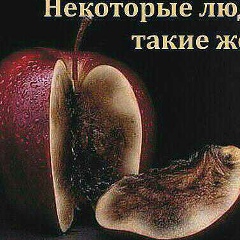 Алия Муратова, 11.12, Алматы