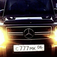 Руслан Яндиев, 04.08.1993, Москва