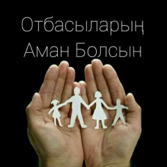 Айнур Алибекова, 14.09.1990, Астана