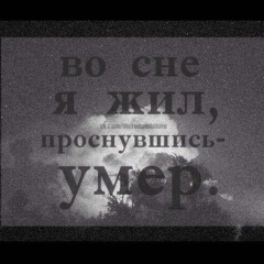 Абдул Салахудинов, Махачкала