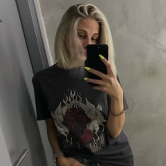 Олеся Максимова, 28.12.1993, Москва