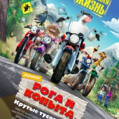 Александр Сергеевич, 11.08.1997