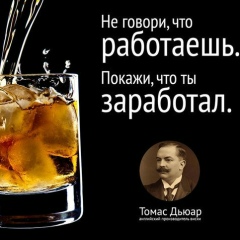 Виталий , Белая Церковь