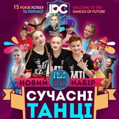 Nadiia Prasolova, 01.04.1982, Чернигов