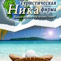 Евгений Мотылёв, 14.03.1989, Челябинск