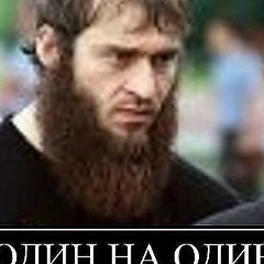 Хьамзат Баудинов, 09.09