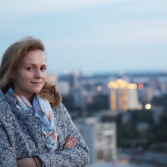 Анастасия Немчинова, 13.09.1930, Екатеринбург