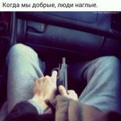 Эдуард Айрапетян, 11.02.1998, Ереван