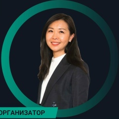 Ирина Ким, 23.09.1982, Санкт-Петербург