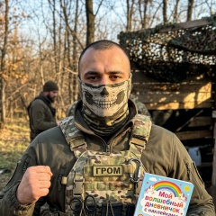 Николай Бойко, 10.07, Наро-Фоминск