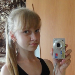 Вероника Настенкова, 25.02.1999, Комсомольск-на-Амуре