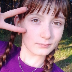 Аля Милютина, 17.05.2001, Арти