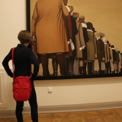 Александра Смотрова, 11.12, Санкт-Петербург