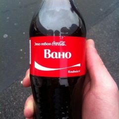 Иван Артамонов, 19.06, Санкт-Петербург