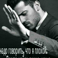 Азамат Куюкпашов