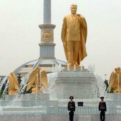 Удивительный Туркмен, 01.01.1901, Ашхабад