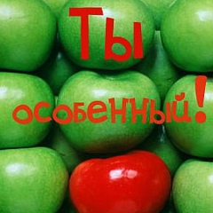 Оксана Аврамук, 06.09.1990, Сельцо (Ратновская община)