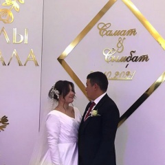 Symbat Amreeva, 12.04, Алматы