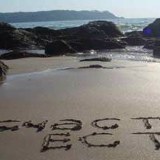 Юля Давлетова, 17.07.1990, Лениногорск