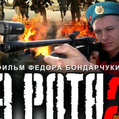 Роман Dolgoff, 10.03.1977, Новосибирск