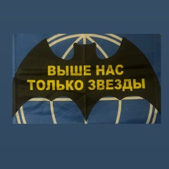 Сальватор Сальваторе, Los Angeles