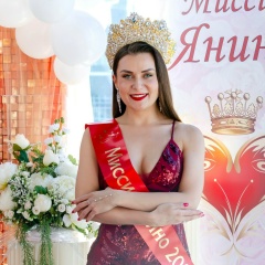 Ирина Прытова, 29.12, Санкт-Петербург