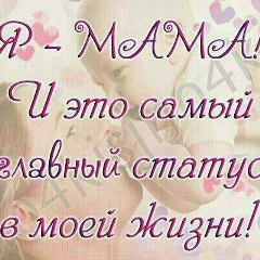 Света Камбарова