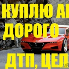 Евгений Евгений, 05.09.1941, Луганск