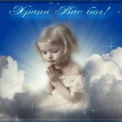 Валентина Юрьевна, 02.03.1992, Москва