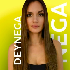 Мария Дейнега, 09.12, Самара