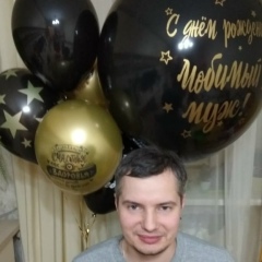 Ярослав Мацеевич, 12.11, Уфа