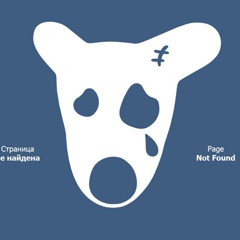 Іван Кардаш, 20.10, Львов