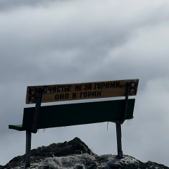 Алексей Макаров, Владикавказ