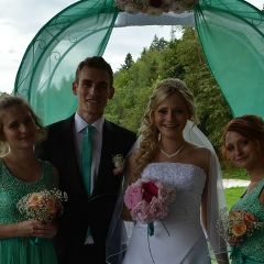 Екатерина Титова, 17.11, Москва