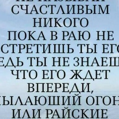 Висхан Эльмурзаев, 13.07.1988, Грозный