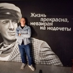 Евгений Бальцер, 15.09, Калуга