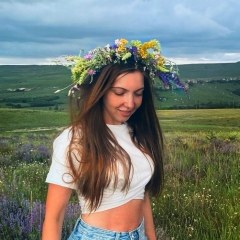 Олеся Зуева, 15.11, Екатеринбург