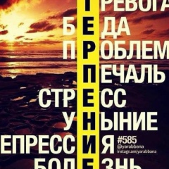 Беслан Зитляужев, 10.02, Новый Уренгой