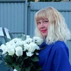 Ольга Бородина, 20.07, Сыктывкар