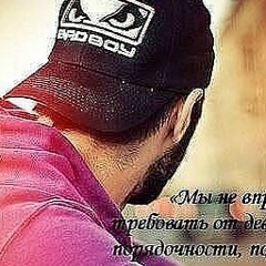 Дилшод Ибрагимов, 09.08.1986, Москва