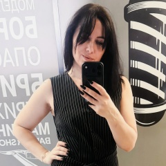 Ольга Гарифуллина, 08.12, Тучково