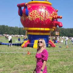 Катерина Хохлова, 28.10